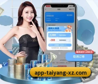 技术升级 - 荣获 ISO/IEC 27001 信息安全认证,全平台原生APP正式上线。